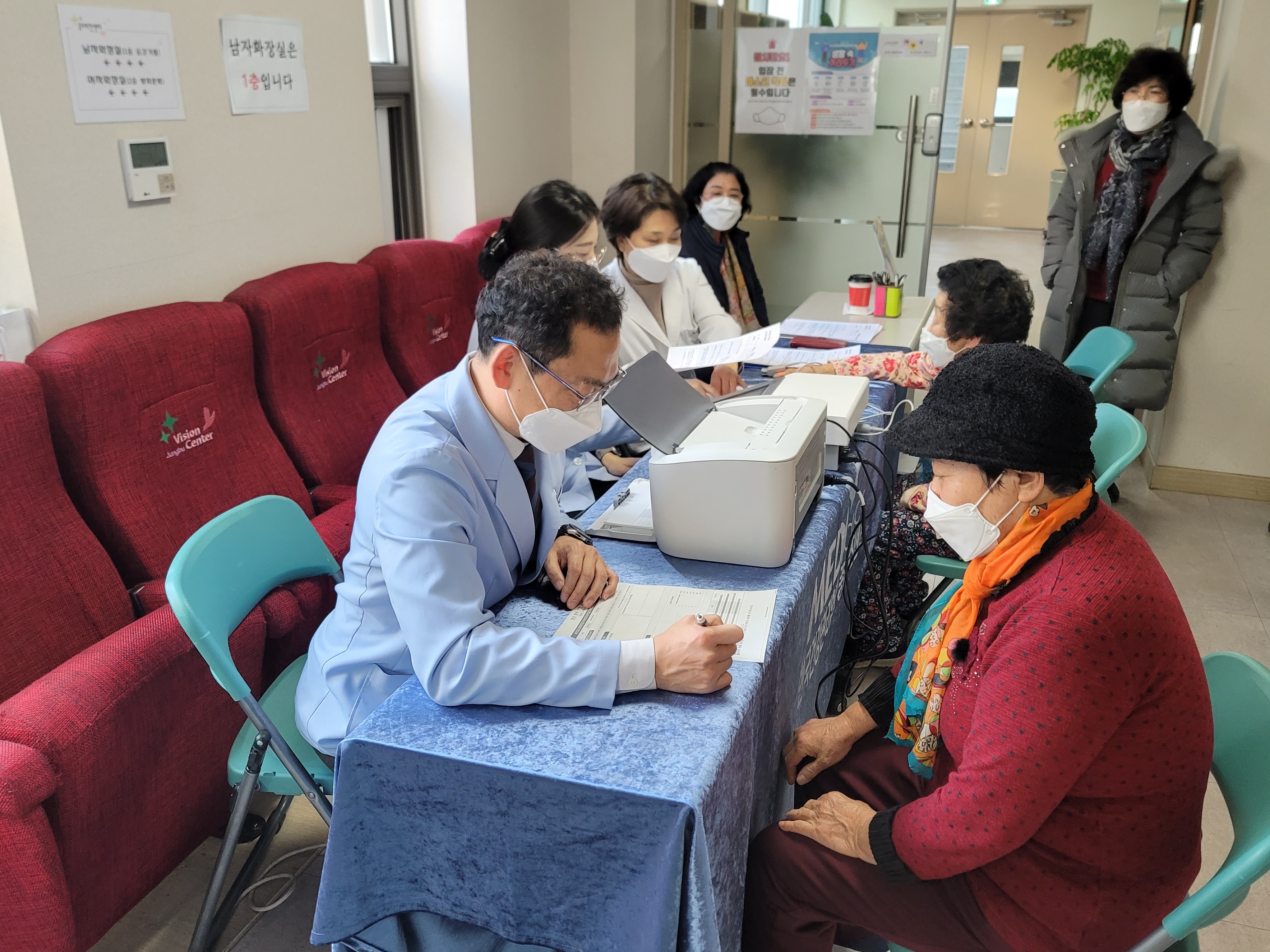 전주중부노인복지센터 건강캠페인(3차) 사진