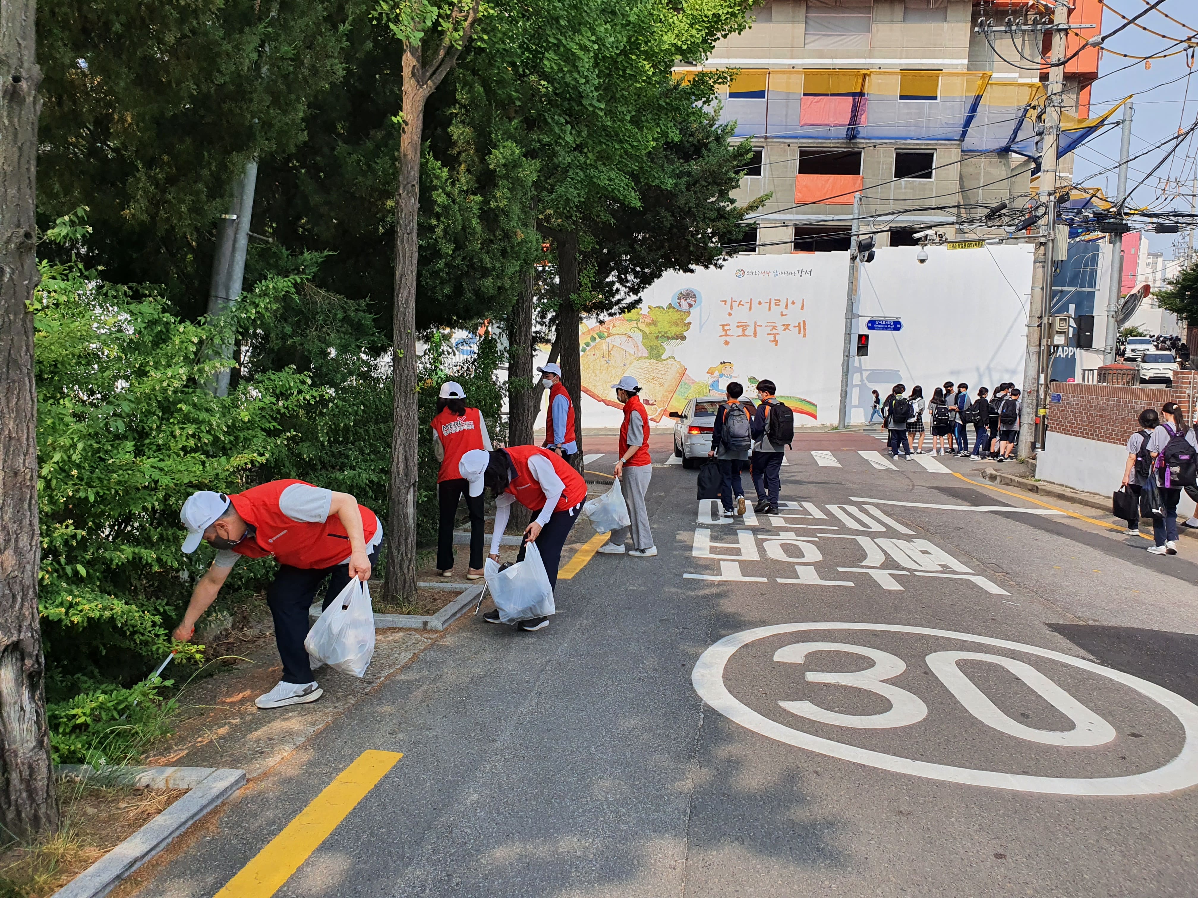 '2022 세계 환경의 날' 주간 플로깅 실시 사진