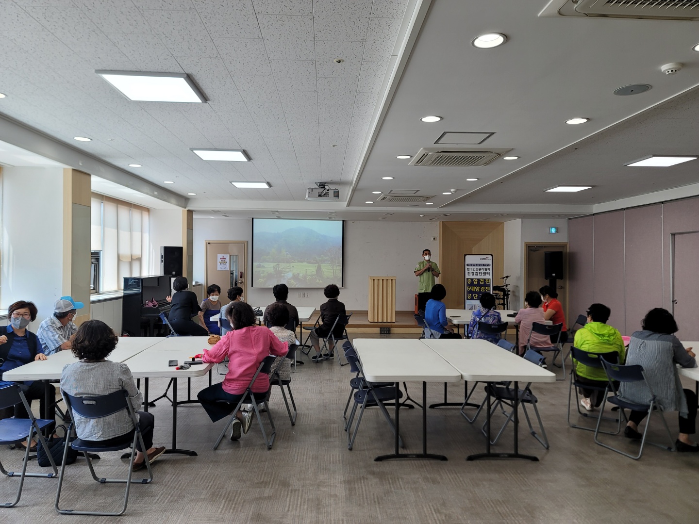 전주 중부노인복지센터 건강캠페인(2차) 사진