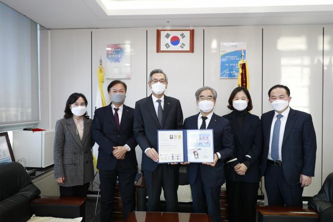 크리스마스 씰 전달식 사진