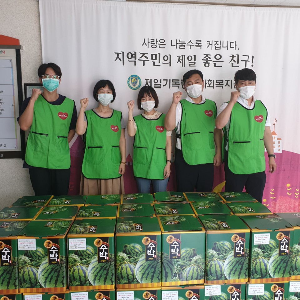 8. 18. 시원한 여름나기 수박배달 봉사활동 사진