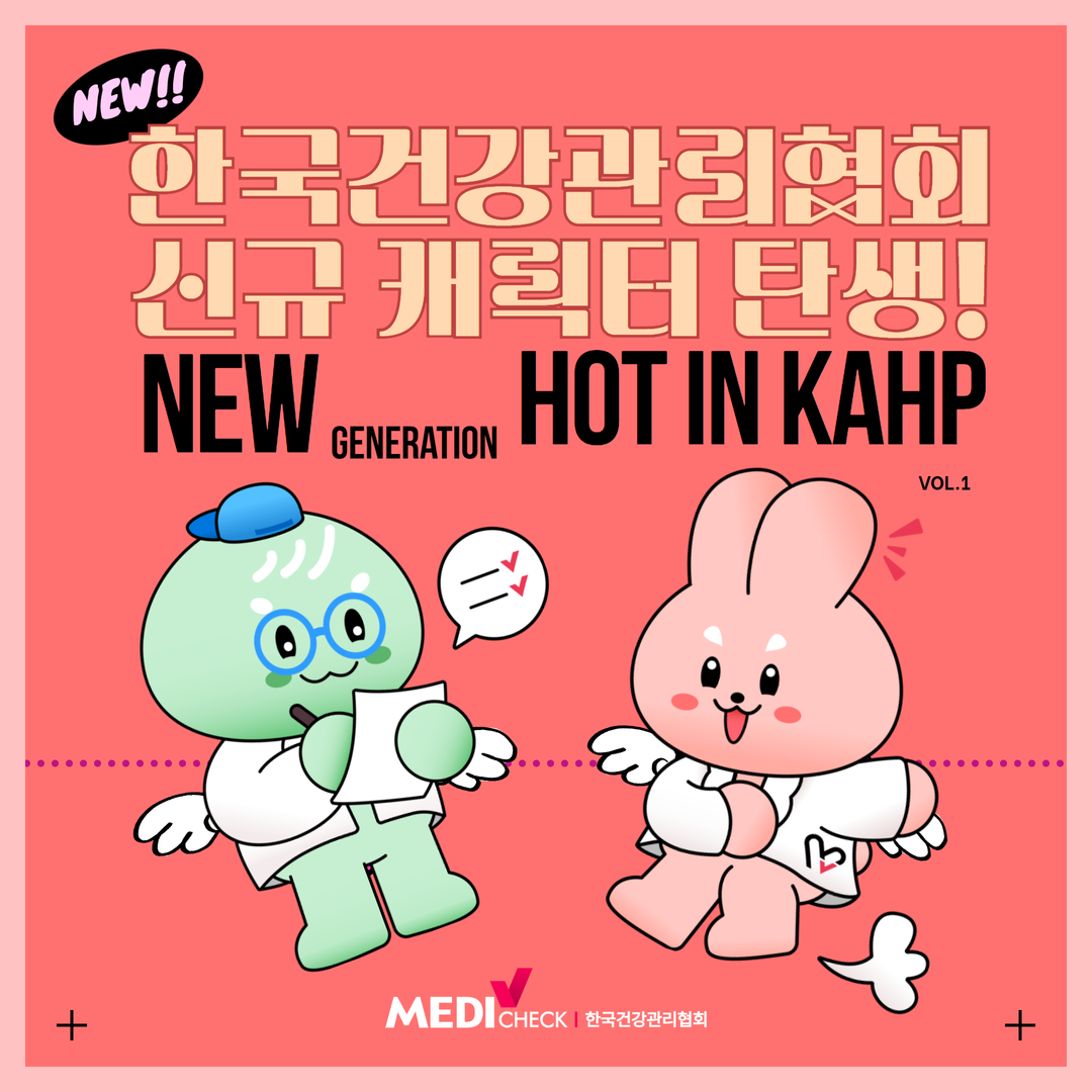 유튜브 썸네일 이미지