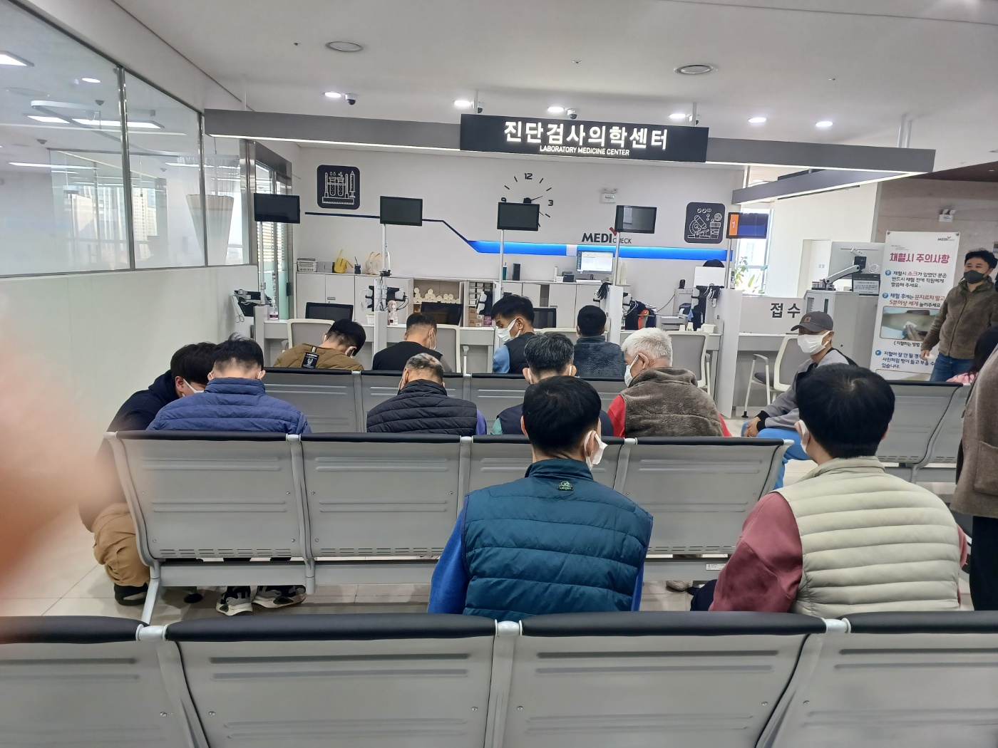 사회공헌검진