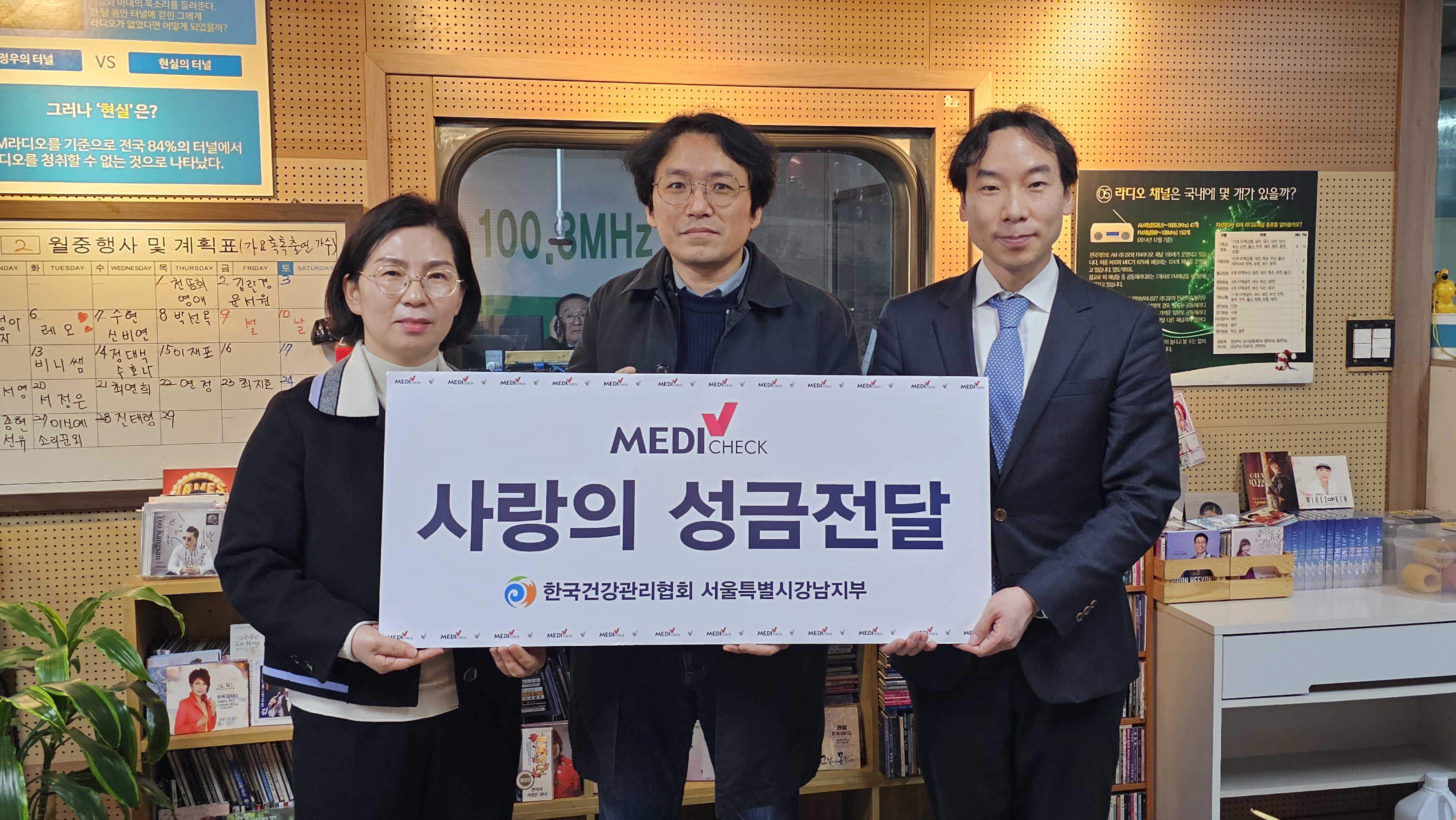 관악구 청소년 상담 복지센터