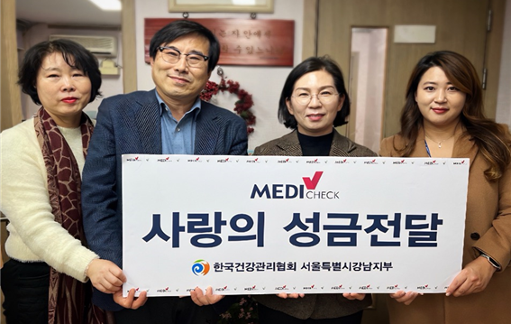 한빛청소년재단