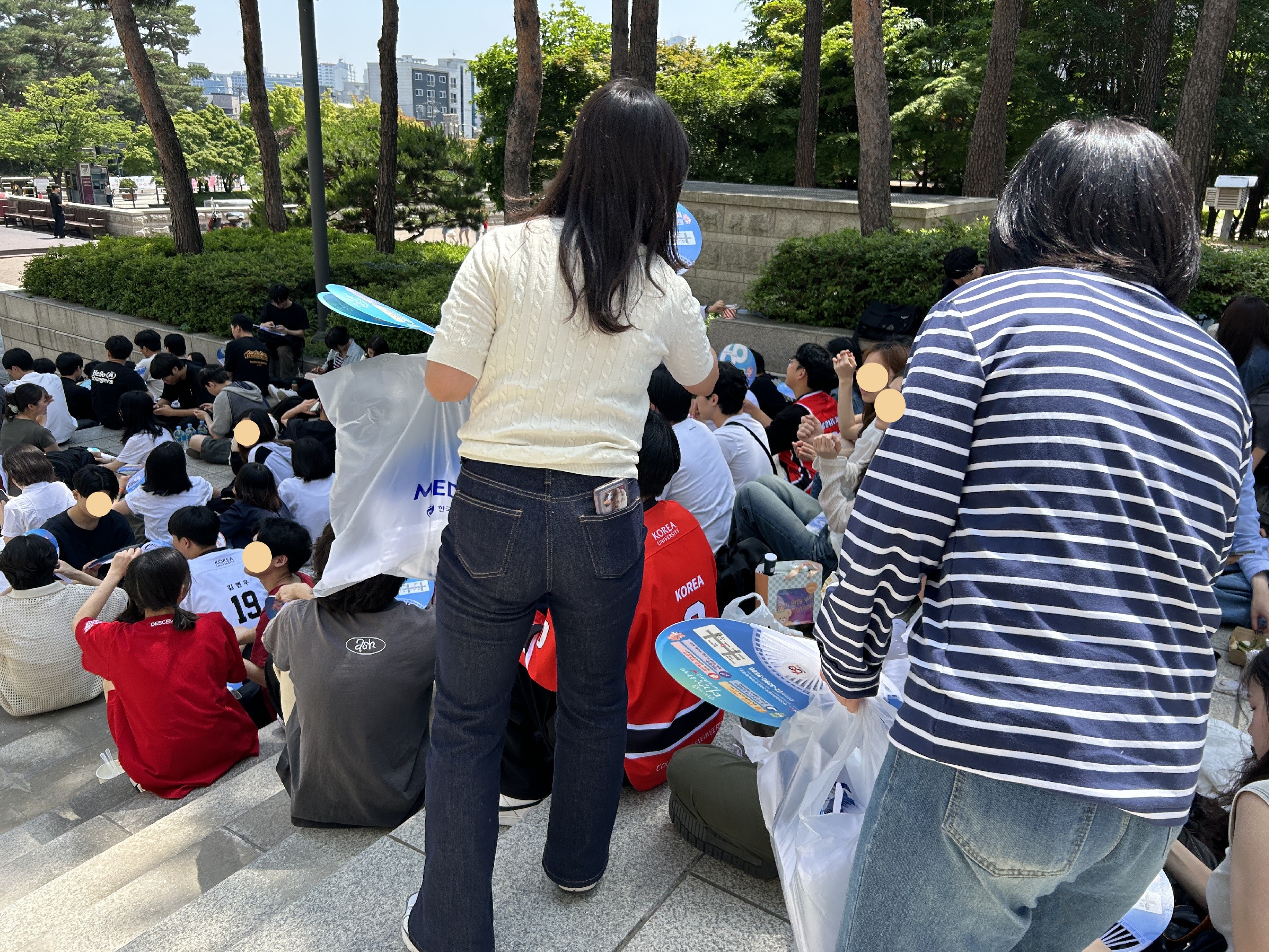 고려대
