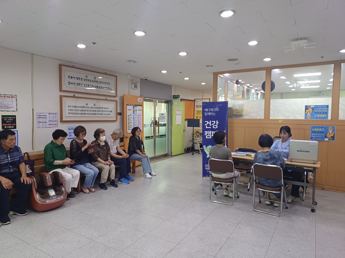 금호익스프레스 건강캠페인 실시 사진