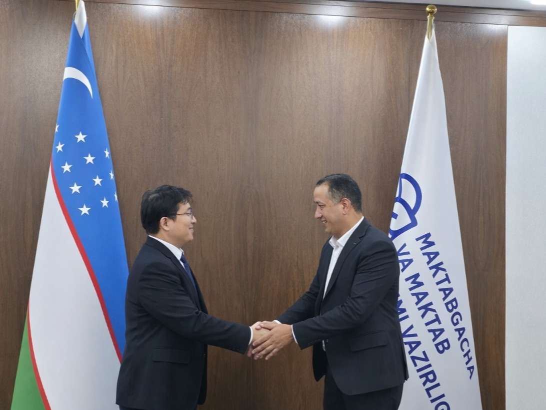 우즈베키스탄 교육부 간담회