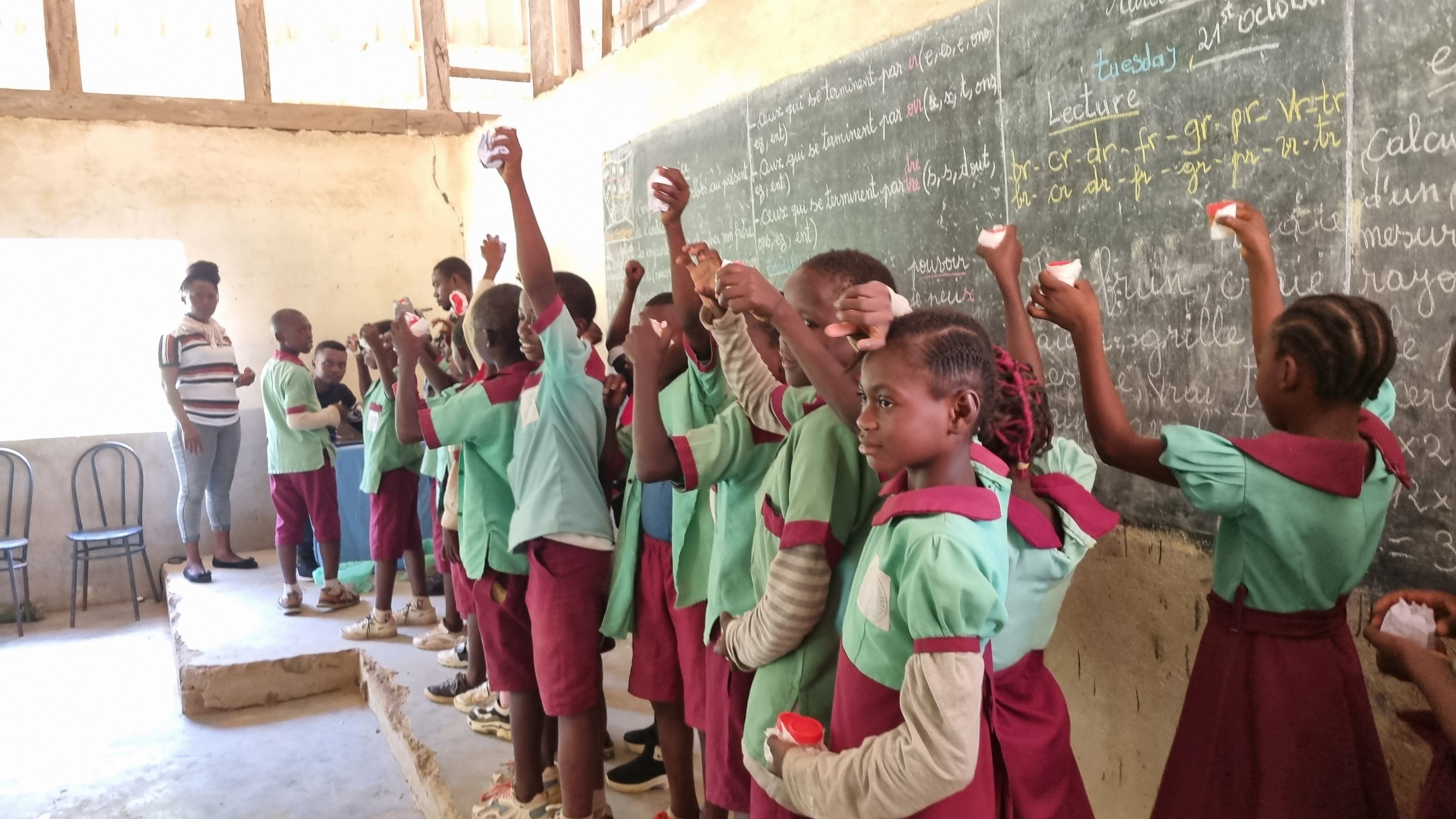 Yoro 학교 대변 채취 현장