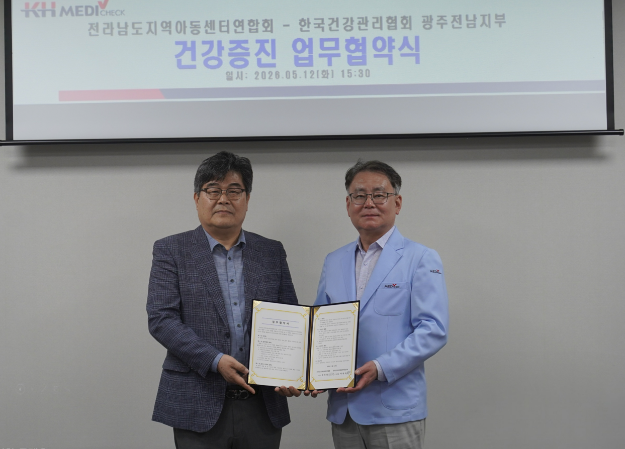 설명