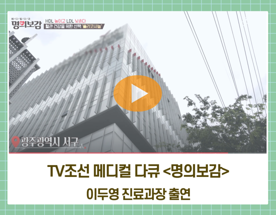 설명