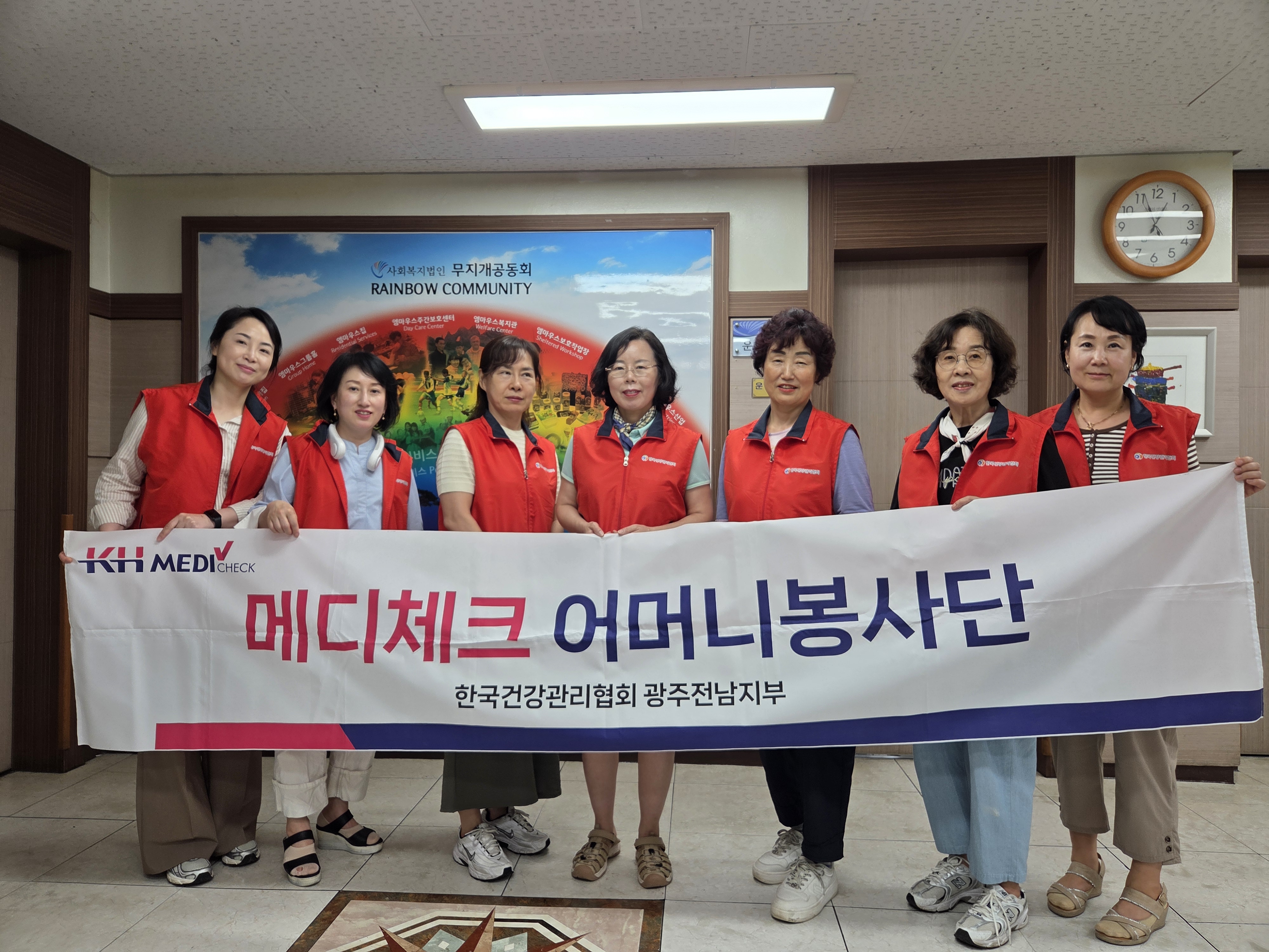 설명