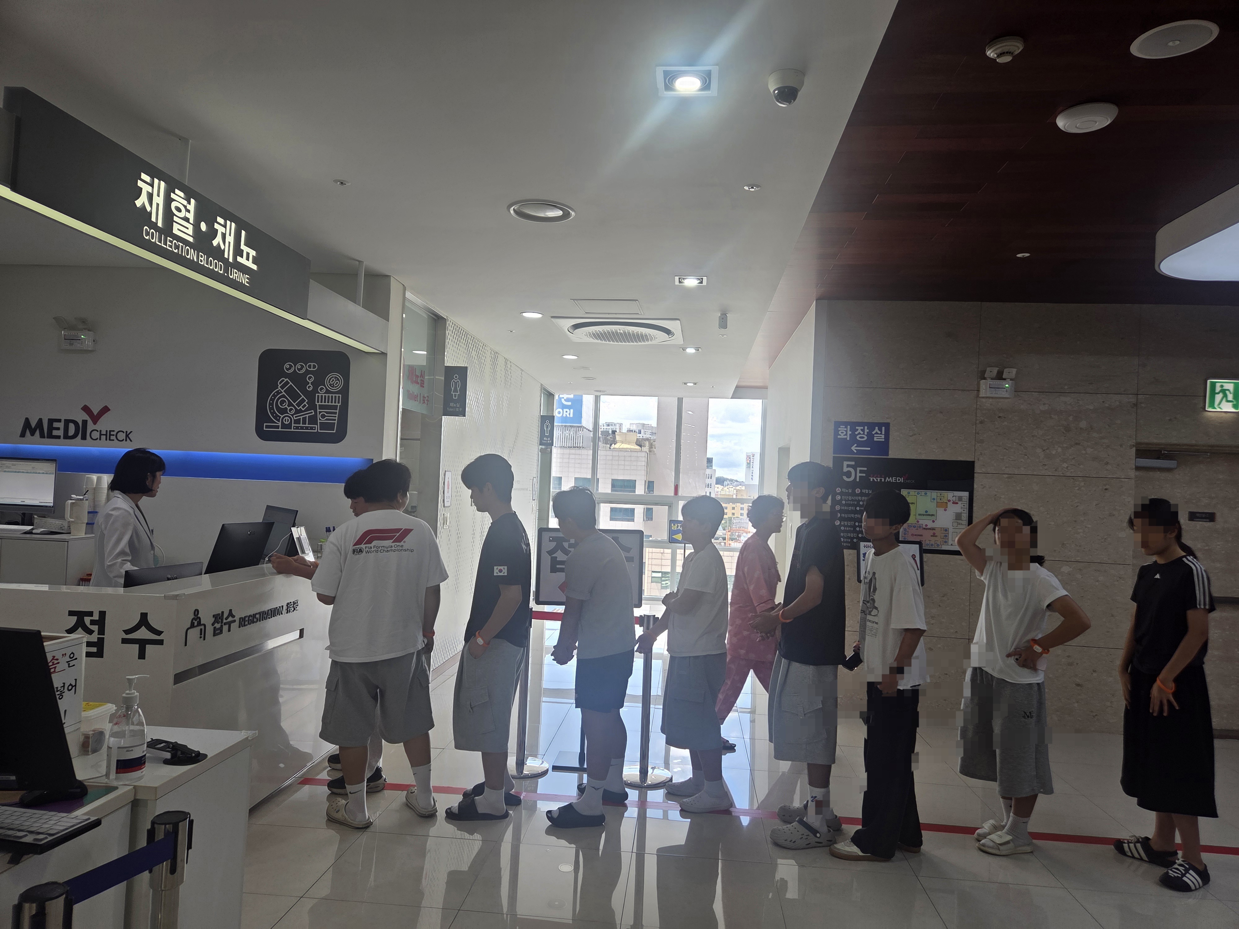설명