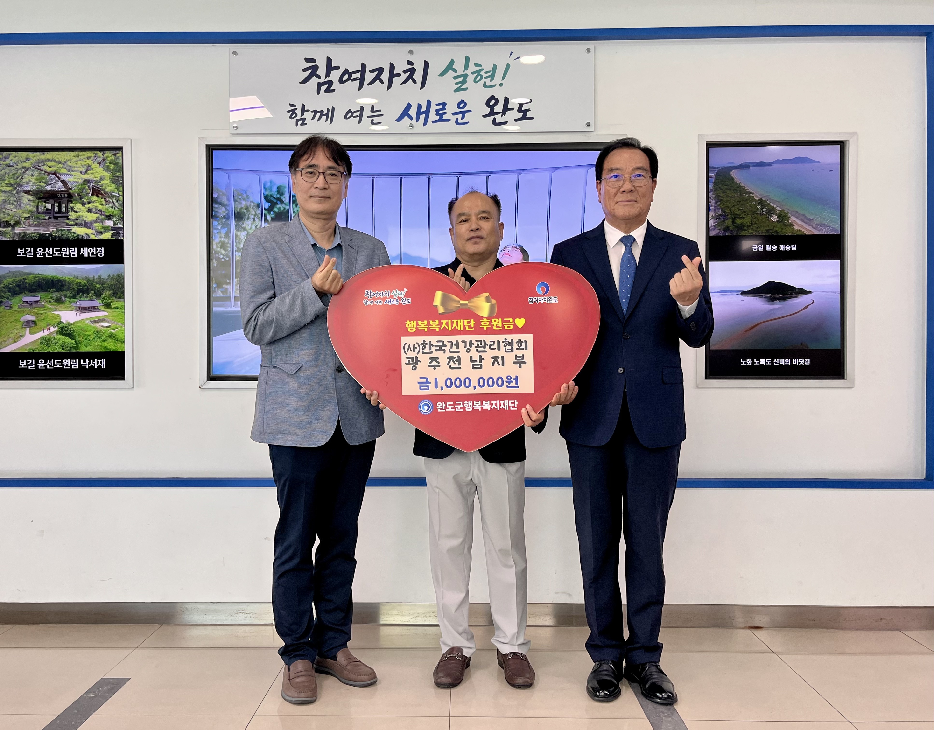 설명