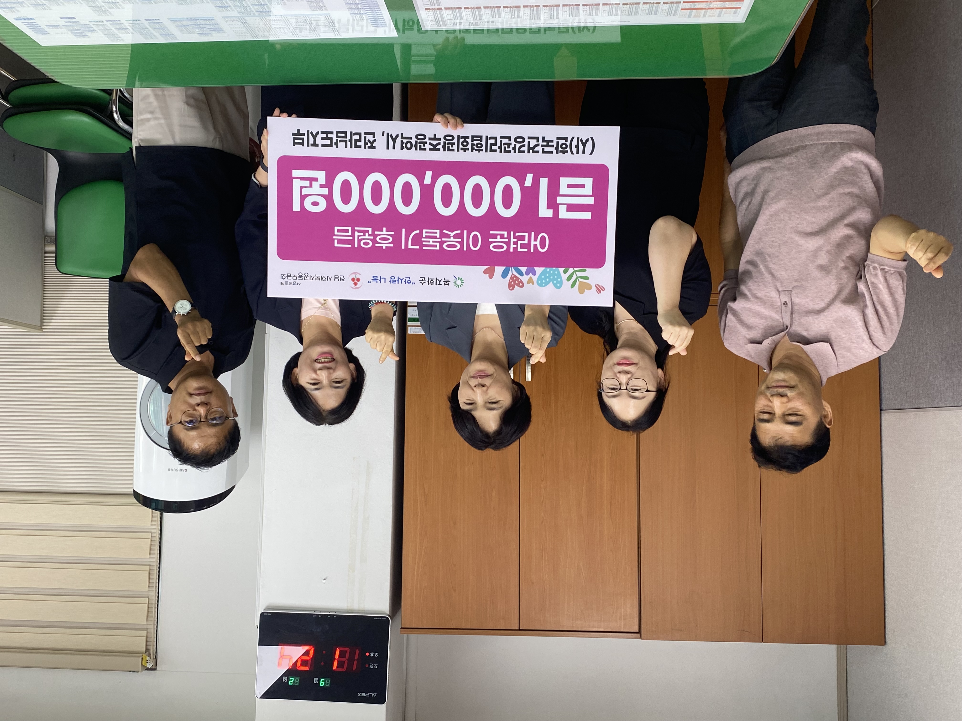 설명