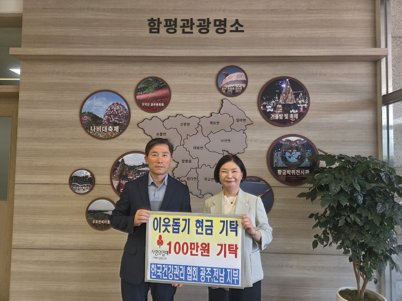 설명