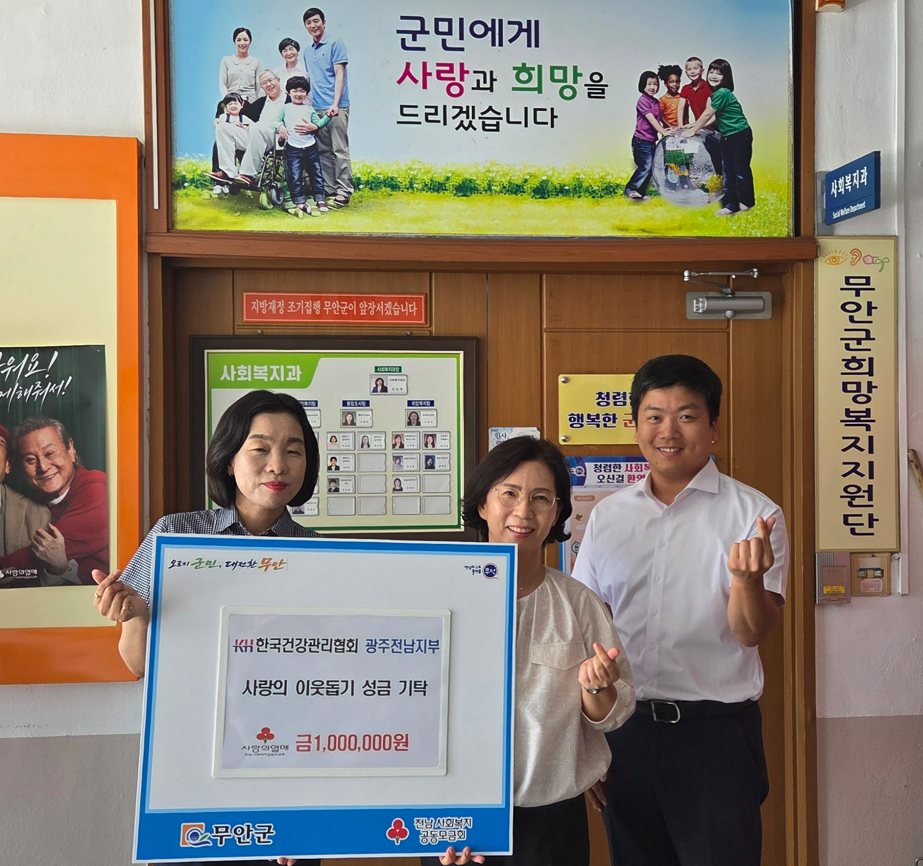설명