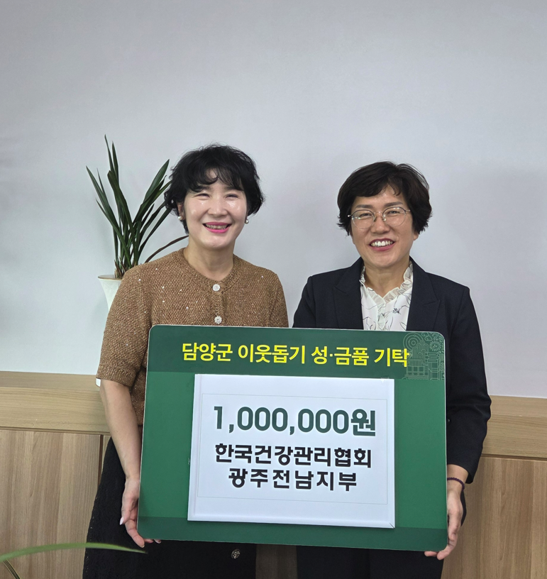 설명