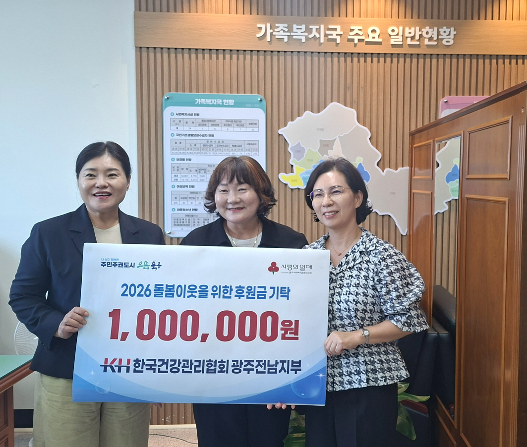 설명