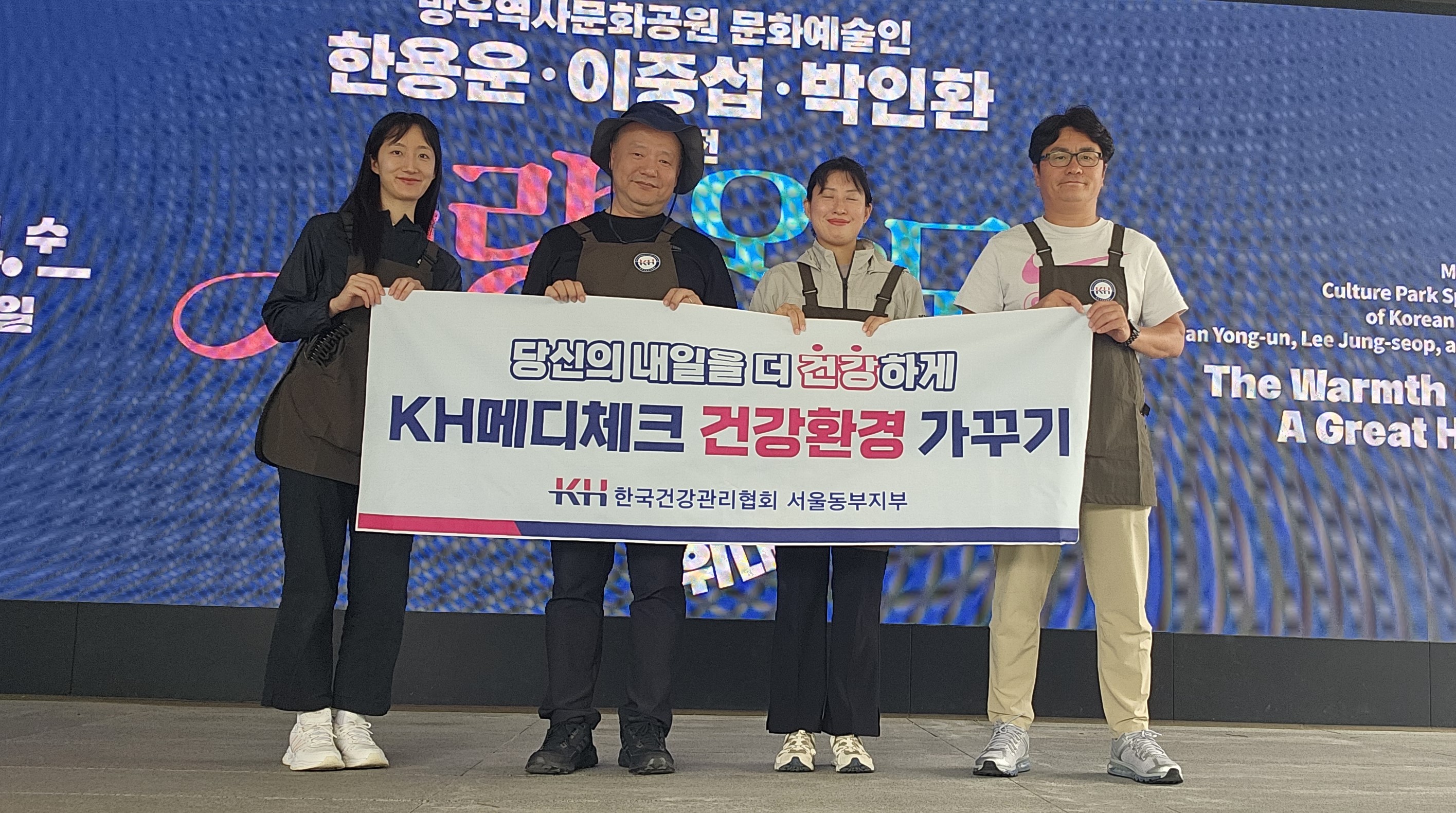 망우2