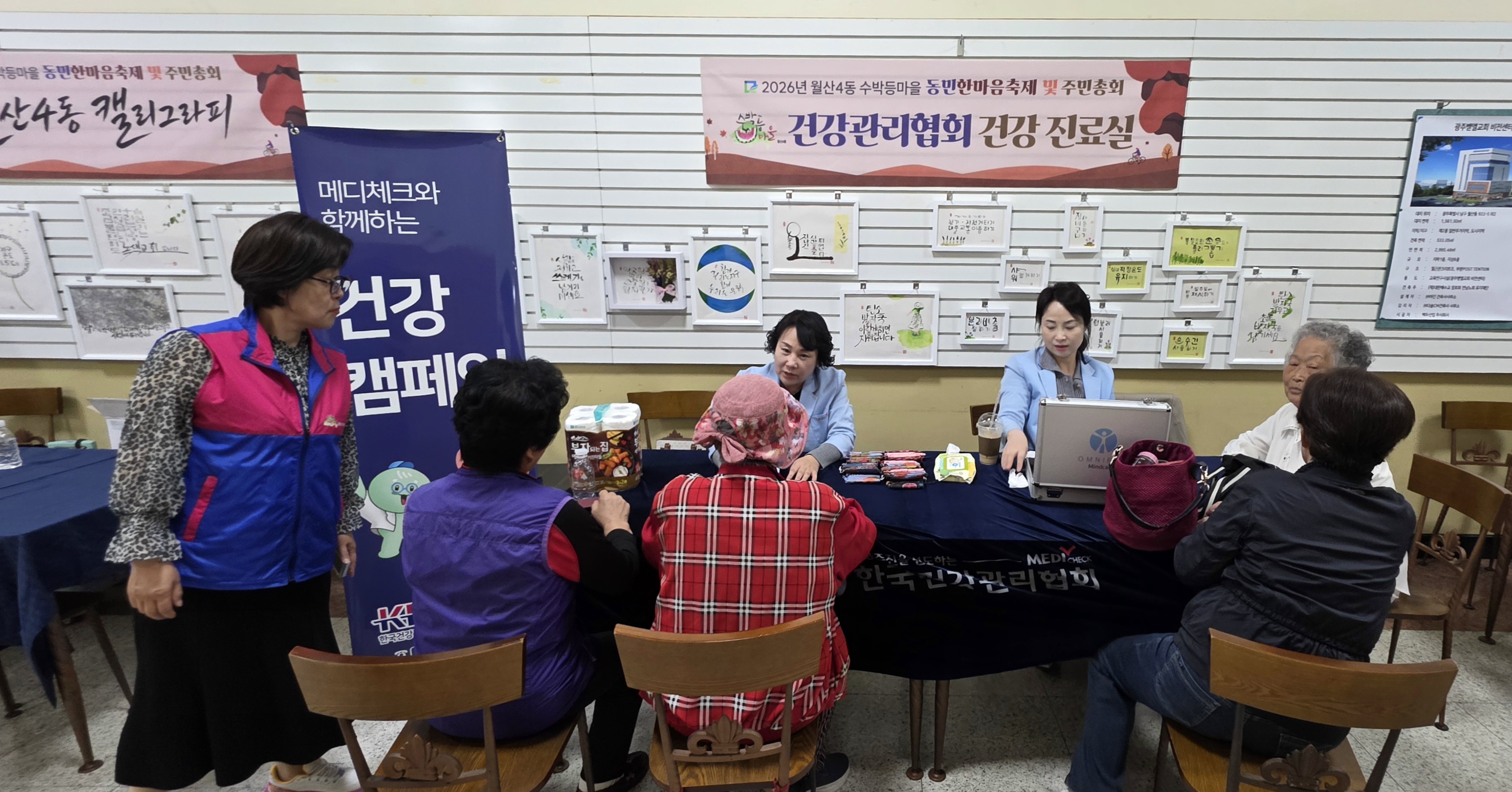제목 설명