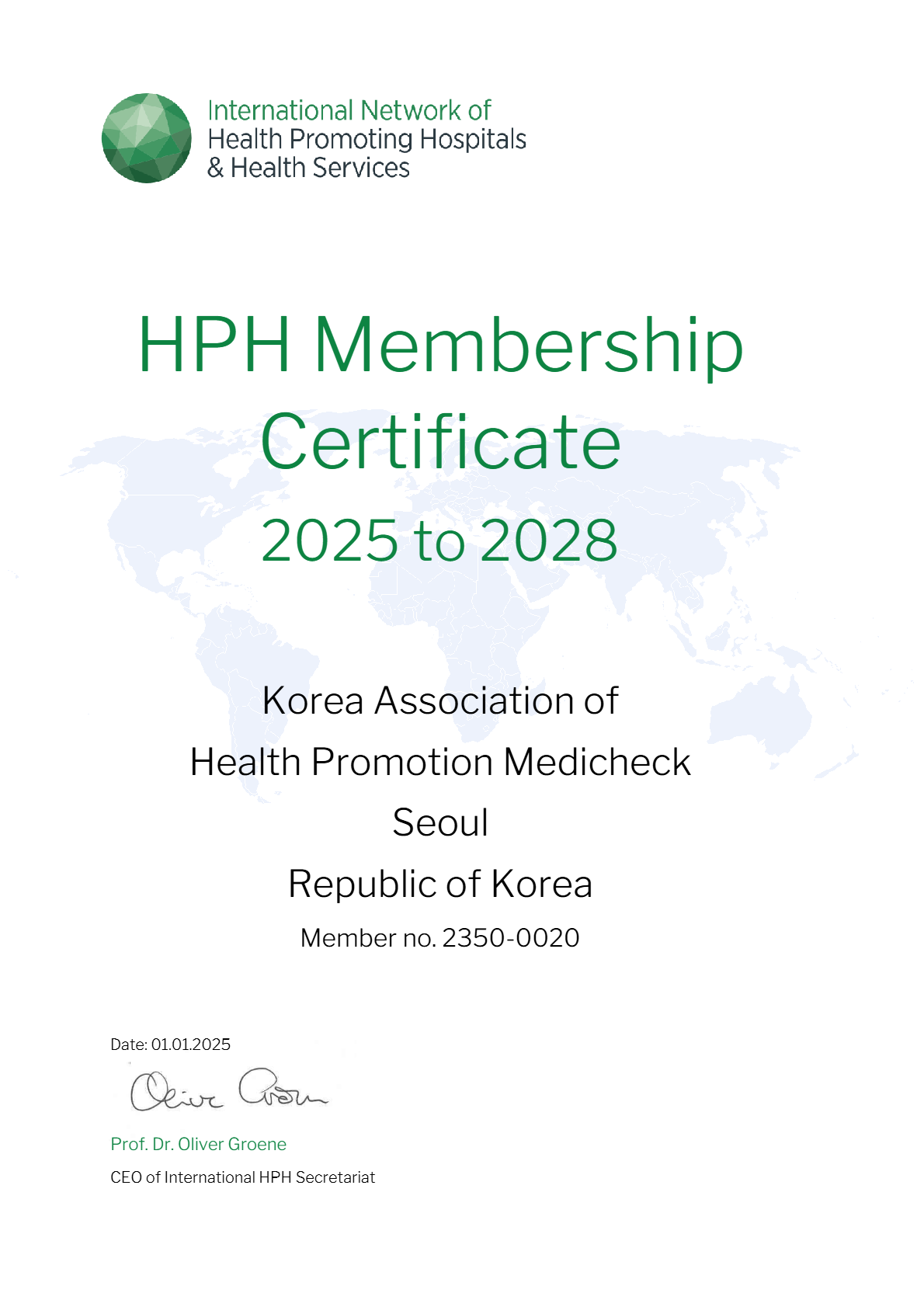 WHO-HPH 건강증진병원 이미지