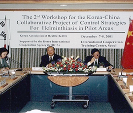 중국 활동 사진3
